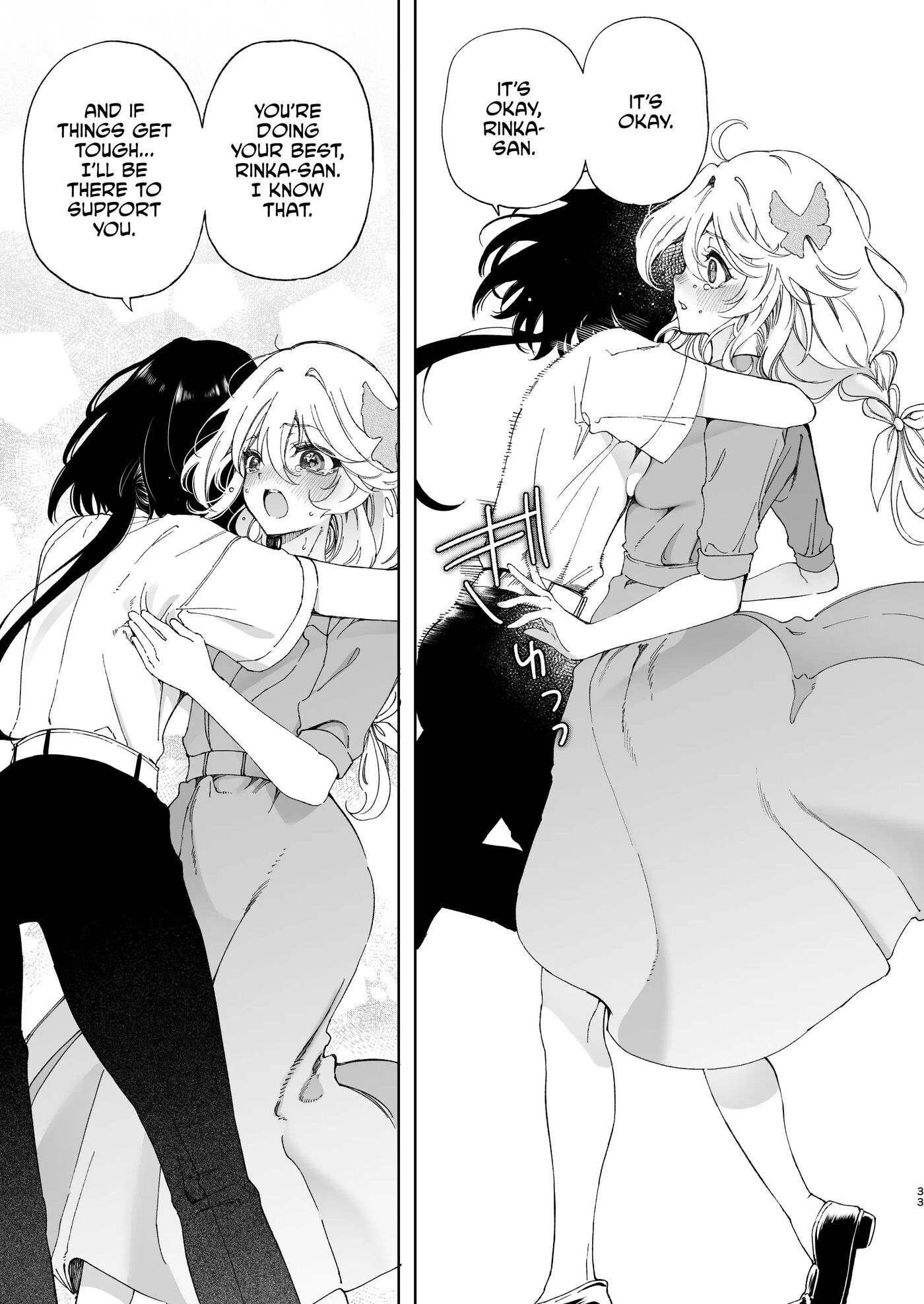 Mimi De Koishita Douryou ~onasuppo Onsei Otaku Onna Ga Douryou No Koe Ni Hannou Shite Ikimakuri~ Chapter 1000 Page 33